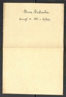 Accession number 182: Nova Hollandia Access. N. 182 a Siebero