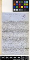 Letter from Gustav Mann to the Royal Botanic Gardens, Kew; from onboard the Royal Mail Steamship, Athenian, Sierra Leone Harbour; 11 Nov 1859; Two page letter comprising of two images; folio 197